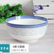 拓進(jìn)民生逐鹿陶瓷家用碗單個(gè)富貴園中式青花瓷餐具米飯碗大湯碗可微波 富貴園6英寸面碗