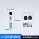 WENTE玻璃試管水解離心管螺紋口 加厚試管圓底生物化學實驗室專用高硼硅玻璃耐高溫  16*100mm【10支】 【容量15mL】16*100mm+實心蓋墊（5支）