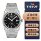 天梭（TISSOT）【二手95新】天梭經(jīng)典PRX超級玩家系列男士石英/自動(dòng)機械腕表 表徑40mm 機械-T137.407.11.051.00黑盤(pán)鋼帶
