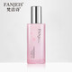 梵潔詩(FANJEIS) 花韻潤顏系列 花韻潤顏玉肌乳 110ml
