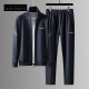 佐弗迪（ZOFURUN）男士运动套装长袖两件套春秋季新款立领套装个性男时尚休闲套装 蓝灰色 3XL