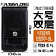 FANKAZHE   品牌  穿皮帶雙手機(jī)包腰包男士掛腰間包超薄老人工地干活豎款收納皮套袋 【真皮升級(jí)版】雙層大號(hào)/黑色
