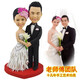 唯美印記照片定制泥人真人公仔擺件軟陶人偶粘土仿真動(dòng)漫蠟像泥塑結婚禮物 22cm全身定制 加急1-3天出樣