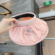 兒童遮陽(yáng)帽空頂帽女童帽子夏季發(fā)箍太陽(yáng)帽寶寶遮陽(yáng)帽親子貝殼帽 粉色貝殼帽光版小花 頭圍46-53厘米參考1.5-10歲