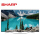 夏普（SHARP）60英寸電視  大屏液晶智能網(wǎng)絡(luò) 電視機(jī)二手機(jī) LCD-60SU860A超高清 日本進(jìn)口面板95新 掛架版