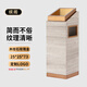 繽閣 商用酒店大堂垃圾桶帶煙灰缸不銹鋼大理石商場(chǎng)電梯口立式戶外售樓部煙桶 花盆桶-木紋石玫瑰金