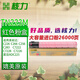 核力適用美能達TN223粉盒C226墨粉C266顯影組件C7226感光鼓C7222廢粉盒C256硒鼓 紅色粉盒【400克粉大容量 進口粉】