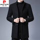 皮爾卡丹（pierre cardin）羊.毛大衣男中長(zhǎng)款韓版呢子雙面呢秋冬季加厚毛呢外套商務(wù)休閑呢 M911黑色 175