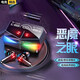 魔風(fēng)者【電競(jìng)低延遲】黑鯊游戲藍(lán)牙耳機(jī)真無線迷你入耳式運(yùn)動(dòng)跑步吃雞和平精英王者適用于蘋果華為一加榮 真我oppo魅族iqoo努比亞紅魔 二模式二解碼丨電競(jìng)低延