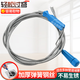 析沐下水道疏通器手搖管道疏通器通馬桶廁所家用非電動(dòng)手動(dòng)疏通機 下水道疏通器1.8米