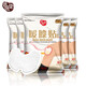 易暖堂 膝蓋貼關(guān)節(jié)貼暖貼暖寶寶貼發(fā)熱帖暖膝貼熱敷保暖腿 10片