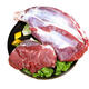 果亦橙冷凍牛腱子肉原切鮮牛肉牛后腿肉特惠生鮮牛肉整箱鹵煮飯店牛腱肉 原切黃牛腱肉3斤