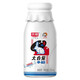 光明大白兔牛乳飲品飲品原味奶糖味低溫牛奶童年味道250ml/瓶 光明大白兔牛奶250ml*8瓶