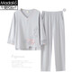 莫代爾睡衣女士中老年棉質(zhì)媽媽家居服寬松大碼中國風(fēng)V領(lǐng)長(cháng)褲兩件套可外穿 淺灰色 3XL(建議145-180斤)