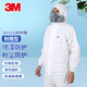 3M連體帶帽防護服防塵服化學(xué)噴漆油漆工作服白色無(wú)塵衣防化服舒適透氣-防噴濺-顆粒物防護 3M4510耐用型防護服 L