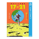 藤本樹 短篇集漫畫 17-21 藤本タツキ JUMP 日版漫畫 日文原版圖書籍進(jìn)口正版 動(dòng)漫ACG作品集 少年JUMP 炎拳作者 翰德圖書