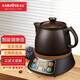 金灶（KAMJ VE） 全自動(dòng)陶瓷煎藥壺中藥壺電煎藥鍋分體式中藥煲養生壺文武火保溫健康壺 KH-20A 2L