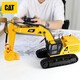 CAT1:24大號無線遙控挖掘機模型可動充電兒童男孩玩具仿真工程車禮物 1：24 遙控挖掘機