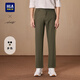 海瀾之家（HLA）休閑褲男款輕商務(wù)時(shí)尚系列直筒褲子男秋季 卡其94 M 170/80A 推薦121~134斤