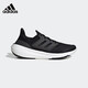 阿迪達斯 （adidas）中性跑步系列ULTRABOOST LIGHT運動跑步鞋GY9351 39碼UK6碼