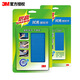 3M 車用鈑噴擦拭布兩用眼鏡屏幕清潔防靜電不傷表面小號(hào)16CM×18CM