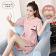 奧蜜雪 帶胸墊睡衣女夏季薄款短袖純棉家居服少女短褲夏天兩件套可外穿 D-3018 粉紅帽子狗 L 【推薦105斤-120斤】