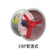 HEYUNCN防爆CBF防爆軸流風(fēng)機防爆排風(fēng)扇220V380V管道式崗位式帶百葉BT4 管道式 CBF-200/220V