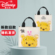 迪士尼(Disney)母嬰 極簡媽咪包 提包時尚包四季外出輕便帶娃多功能女大容量象牙白 Y14003生日禮物送寶寶