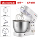 志高（CHIGO） 臺(tái)式打蛋器電動(dòng)家用和面機(jī)奶油機(jī)打發(fā)鮮奶蓋廚師攪拌機(jī)多功能揉面和面快速出膜 【家用優(yōu)選】4升廚師機(jī)-白色