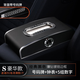車(chē)載紙巾盒高檔皮質(zhì)多功能創(chuàng  )意車(chē)用抽紙盒中控臺可用于座椅扶手箱遮陽(yáng)板可掛式 經(jīng)典黑色【豪華版】帶號碼牌+鐘表，紙巾+防滑墊