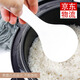 虎神湯勺飯勺塑料粥勺小湯勺電飯鍋稀飯勺不沾飯盛飯粥勺子塑料食品級 不粘飯勺【獨立包裝】