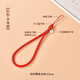趣器具小清新手機掛繩短款手腕繩手機鏈字母檸檬掛墜繩扣中國風(fēng)復古手機帶繩子鑰匙u(yù)盤(pán)防丟掛件男女個(gè)性 字母款紅色米欄手機掛繩