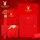 花花公子（PLAYBOY）本命年加絨加厚保暖內(nèi)衣套裝大紅內(nèi)褲新婚禮盒蛇年禮物喜慶禮盒 秋衣秋褲+1條內(nèi)褲+1雙襪子【男】 XL