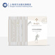 博爾赫斯全集第一輯（套裝16冊）豪爾赫·路易斯·博爾赫斯 小說和隨筆代表作的集合 上海譯文出版社 正版