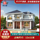 村小墅 農(nóng)村自建房設(shè)計(jì)圖2102120二層120平簡歐風(fēng)格12x11全套建房施工圖樣圖別墅設(shè)計(jì)圖紙 成品圖紙