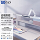dpdupi德普護(hù)眼燈臺燈護(hù)眼學(xué)習(xí)學(xué)生兒童專用夾式國AA全光譜 60cmPRO款
