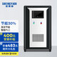 盛亞迪電鍋爐家用取暖380v農(nóng)村煤改電接暖氣片地暖商用工業(yè)PLC燒熱水 12KW