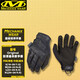 MECHANIX WEARMechanix超級技師基礎手套Original戶(hù)外騎行工作機械da戰術(shù)手套男 戰術(shù)全黑 M號（適合掌圍20-22Ccm）