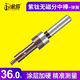 無磁分中棒尋邊器陶瓷高精度對刀儀CNC銑床數(shù)控加工中心分鐘棒 精品無磁分中棒+彈簧