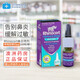 澳洲藥房直郵 Rhinocort小犀牛鼻炎噴霧劑 緩解花粉過(guò)敏鼻敏感打噴嚏鼻塞 鼻炎噴劑32μg *1支