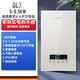 昌爾特GL7即熱式電熱水器家用速熱免儲水洗澡小型淋浴洗澡 5000W 金色（5-8.5KW功率可調(diào)）
