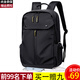 亞特龍 雙肩包男時(shí)尚潮流運動(dòng)男士背包休閑旅行筆記本商務(wù)電腦包高中初中大學(xué)生usb男女帆布書(shū)包 升級黑色