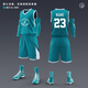 正豹籃球服套裝男定制隊服大學(xué)生比賽服訓練運動(dòng)村ba印字團購印號球衣 SL#3089湖蘭色 3XL(175-180)
