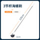 寵以沫（CHONG YIMO）魚(yú)缸刷子大號長(cháng)柄清潔除藻工具大魚(yú)缸清理神器內壁清洗魚(yú)缸刷批發(fā) 海螺刷1套對接桿125cm長(cháng)