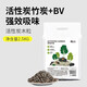 YEE兔子墊料除臭木粒兔兔龍貓豚鼠吸水除尿砂代木屑寵物廁所用品 升級版 活性炭升級木粒-2.5KG