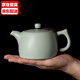 豐陶張生 song蓋置汝窯茶壺陶瓷功夫茶具西施壺石瓢汝瓷套裝大號(hào)過(guò)濾家用小單壺茶具開(kāi)片可養(yǎng)天青色 井欄壺245MLsong蓋置