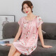 達芬奇密碼睡衣女夏冰絲睡裙薄款短袖印花公主裙可外穿家居服禮物實(shí)用禮盒裝 花開(kāi)流年 粉色