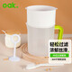 歐橡（OAK）豆?jié){過濾網(wǎng)套裝中草藥濾網(wǎng)榨果汁網(wǎng)篩超細密過濾神器四件套C1047