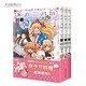 東方三月精 = Visionary Fairies in Shrine.1-3（套裝共3冊）東方Project漫畫(huà)版