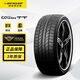 鄧祿普（DUNLOP）輪胎/汽車(chē)輪胎 235/45R18 94V SP SPORT MAXX TT 原廠(chǎng)配套帕薩特